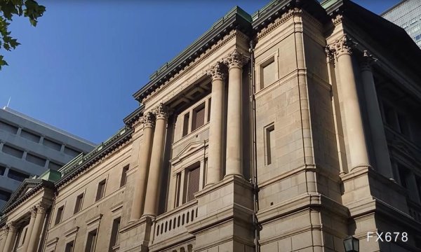 鼎宝融 日本央行“加息天平”摇摆：美关税重压VS薪资通胀支撑，日本央行副行长称“暂停非转向”